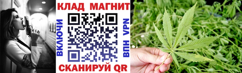  КОКАИН Тулун