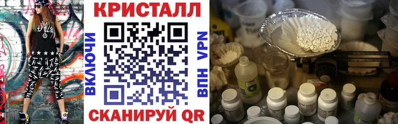 kraken рабочий сайт  купить   Тулун  АМФЕТАМИН 97% 
