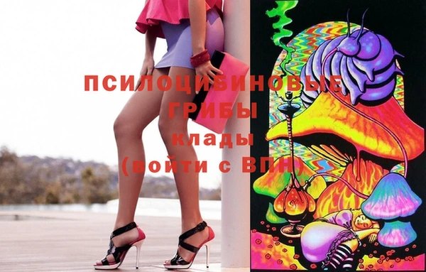 mdma Балабаново